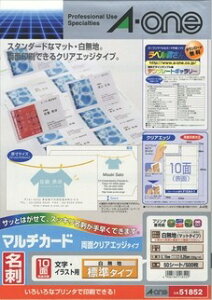 G[ 51852 }`J[h ʃNAGbW A4 10 hTCY 50V[g 