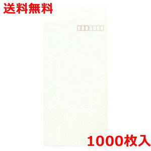 3 veNg 1000 X֔ԍgt  Ɩp 