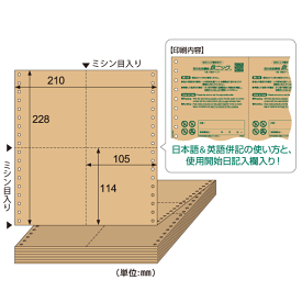 ヒサゴ 気化性防錆紙 KPB001 鉄・非鉄用 錆ニック 防サビ包装紙 50枚 送料無料