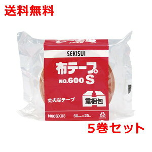 ϐ ze[v 5 N60SX03 600S 50mm×25m Ke[v 