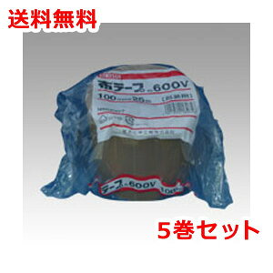 ϐ ze[v 5 NO.600V 100mm×25m Ke[v N60XV07 