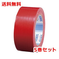 楽天市場】布ガムテープ 赤の通販