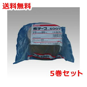 ϐ ze[v 5 NO.600V 75mm×25m Ke[v N60XV05 