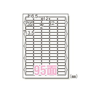 G[ 65295 xV[ A4 95 10V[g 