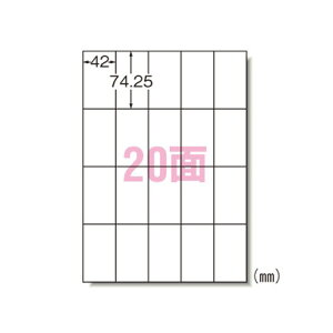 G[ 66220 xV[ A4 20 100V[g 