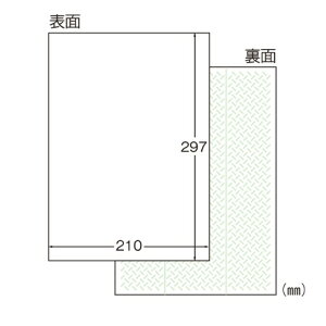 シール ラベル はがしやすいの人気商品 通販 価格比較 価格 Com シール ラベル はがしやすいの人気商品 通販 価格比較 価格 Com