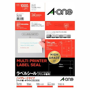 �G�[���� 76210 ���x���V�[�� �n�C�O���[�h A4 10��100�V�[�g ��������
