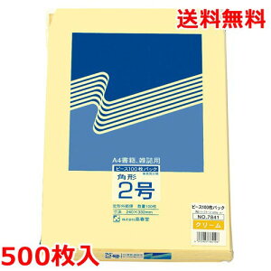 n[tg[ p2(A4) N[ 500  Ɩp 