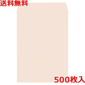 n[tg[ p2(A4) sN 500  Ɩp 