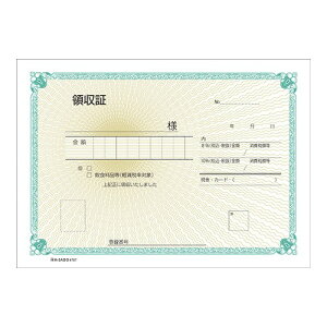 qTS 787 ̎ 100Zbg C{CXΉ̎ 