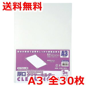 r[g N[z_[ A3  30 NAt@C 