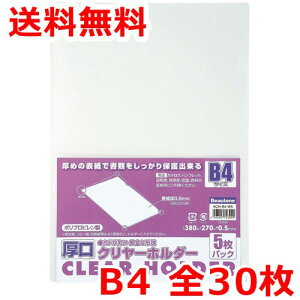 r[g N[z_[ B4  30 NAt@C 