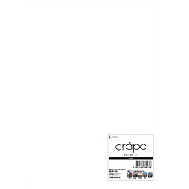ヒサゴ BM02S クラッポカード ホワイト 10枚×5 送料無料