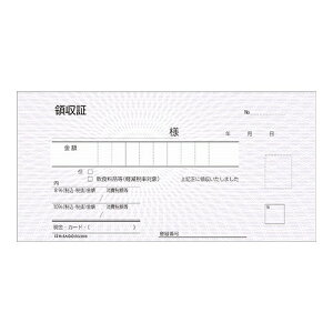 qTS BS0809 ̎ GRW[ 50g C{CXΉ̎ 