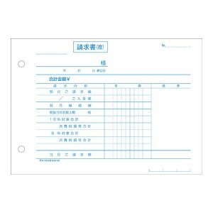 qTS BS619K v R 2 敪Ή {`[ yŗΉ  10Zbg