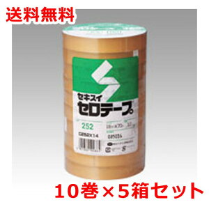 ϐ Ze[v#252 18mm×70m 50 Zne[v 