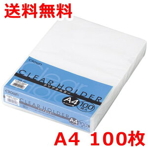NAz_[ A4 100 NAt@C 