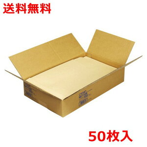 Ntg A4 }`tp p2(A4) 50  Ɩp 