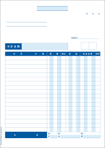 qTS BP1460 ϏiE [ijC{CXΉ 500 