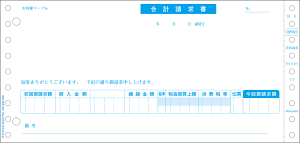 qTS BP003 v 敪Ή 500 hbgv^pRs[^[
