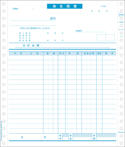 qTS BP006 Ϗ C{CXΉ 500 hbgv^pRs[^[ 