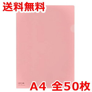 qgu N[z_[ J[ A4 50 F NAt@C 