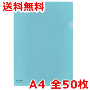 qgu N[z_[ J[ A4 50 F NAt@C 