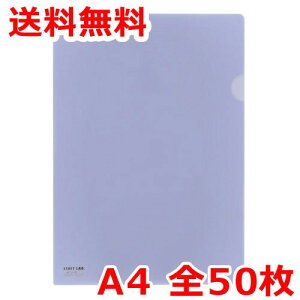 qgu N[z_[ J[ A4 50 F NAt@C 