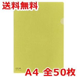 qgu N[z_[ J[ A4 50 NX^CG[ NAt@C 
