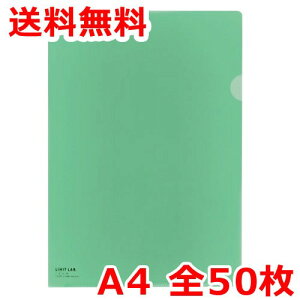 qgu N[z_[ J[ A4 50 NX^O[ NAt@C 