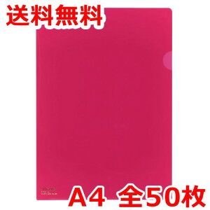 qgu N[z_[ J[ A4 50 g NAt@C 