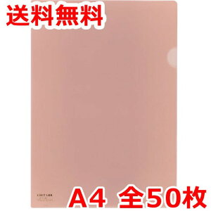 qgu N[z_[ J[ A4 50 [Y NAt@C 