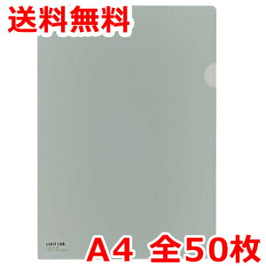 qgu N[z_[ J[ A4 50 I[u NAt@C 