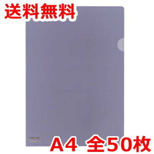qgu N[z_[ J[ A4 50 oCIbg NAt@C 