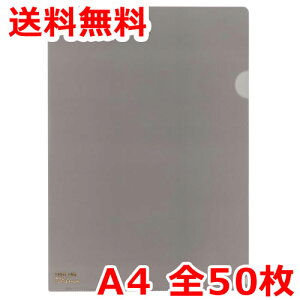 qgu N[z_[ J[ A4 50 ubN NAt@C 
