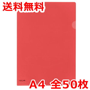qgu N[z_[ J[ A4 50  NAt@C 