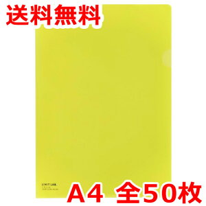 qgu N[z_[ J[ A4 50 F NAt@C 