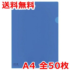 qgu N[z_[ J[ A4 50  NAt@C 