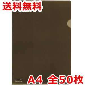 qgu N[z_[ J[ A4 50  NAt@C 