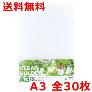 qgu N[z_[ 30 A3  NAt@C 