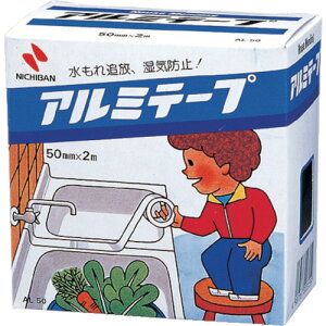 �y10���z�j�`�o�� �A���~�e�[�v ��2m×��0.091mm ��30mm�E50mm ��C�e�[�v ������A�K�X�����W�A�Ɠd�A�Ԍ˕�C ��������