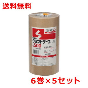 ϐ Ntge[v500 38mm×50m 6×5 K50X02 