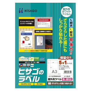 qTS KLPB862A3S OxeʑΉ A3m[Jbg 5{1V[g p 