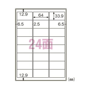 �q�T�S KLPH701S ���O���x�� ���S�Ĕ��� 24�� 10�V�[�g A4 �]������ �p�� ��������