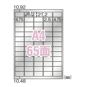 �q�T�S KLPS3011S ���O�p���x�� �V���o�[�t�B�������i�p A4 65�� 6�V�[�g ��������