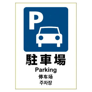 qTS KLS048 s^OXebJ[ ԏ A4 1V[g 