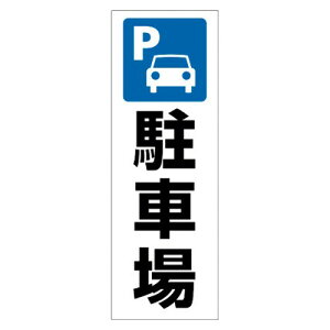 qTS KLS049 s^OXebJ[ ԏ A3 2 1V[g 