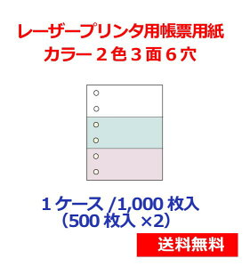 [U[v^[p[p J[2F36 1000 KN3602 
