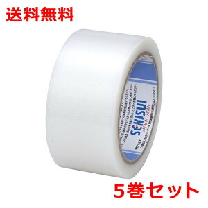 ϐ }XNCg{e[vNo.730 5 50mm×25m  }XLOe[v 
