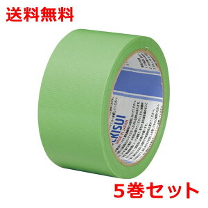 ϐ XpbgCge[vNo.733 5 50mm×25m  }XLOe[v N733M03 